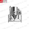 เครื่องอบแห้งอุตสาหกรรมแบบเม็ด Spray Drying Machine Nozzle Jet 3000kg/H
