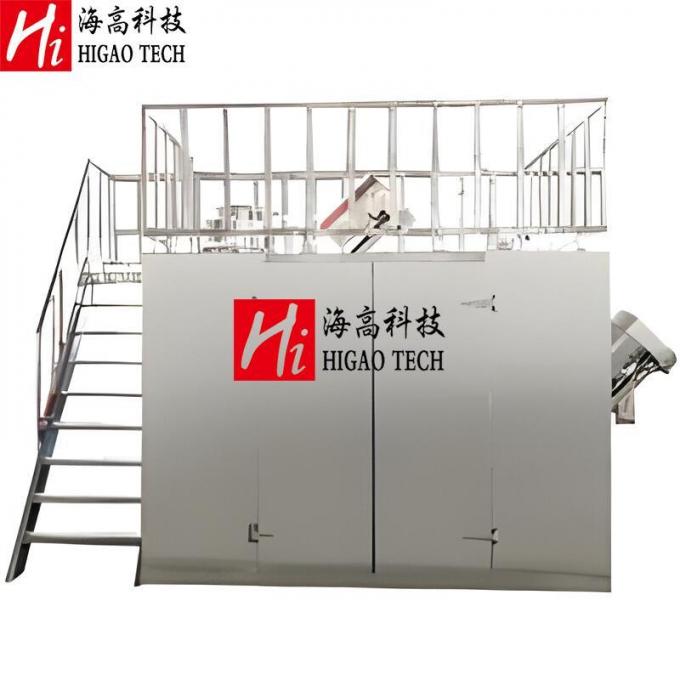 Low Temperature Liquid Nitrogen Cryogenic Grinding Flour Mill Pulverizer Machine for Spice